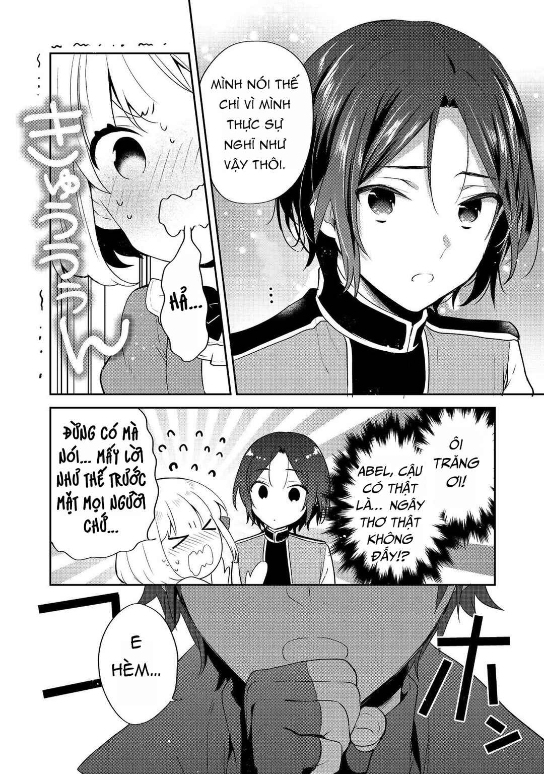 Tearmoon Teikoku Monogatari ~Dantoudai kara Hajimaru, Hime no Tensei Gyakuten Story~ Chapter 47 - Page 32