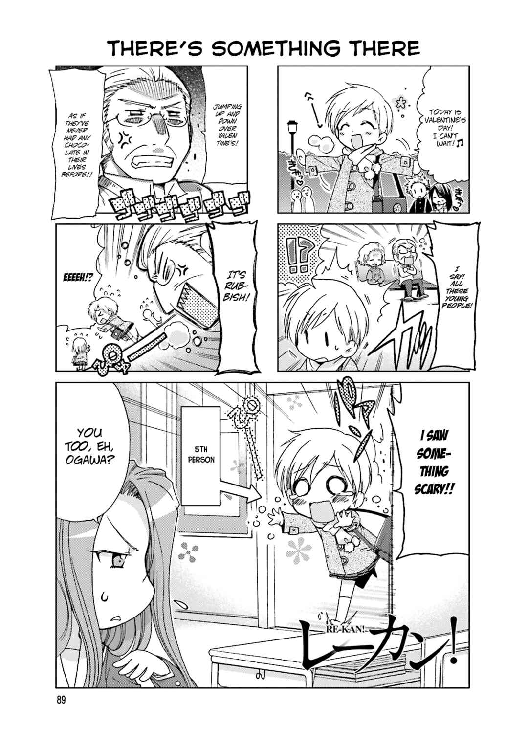 Re-Kan! Chapter 19 - Page 1
