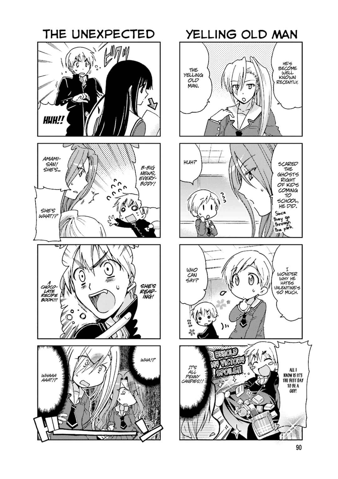 Re-Kan! Chapter 19 - Page 2