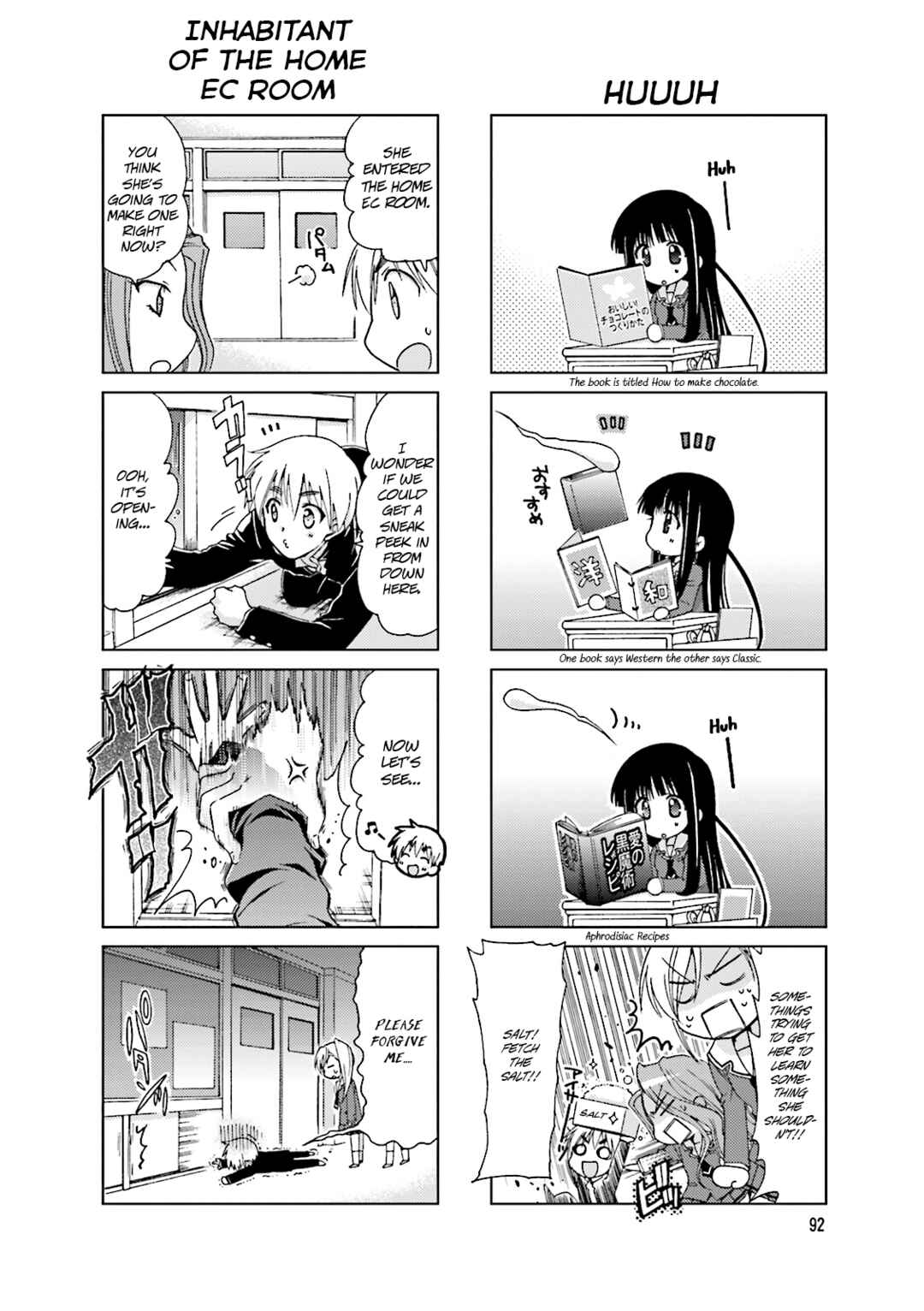 Re-Kan! Chapter 19 - Page 4