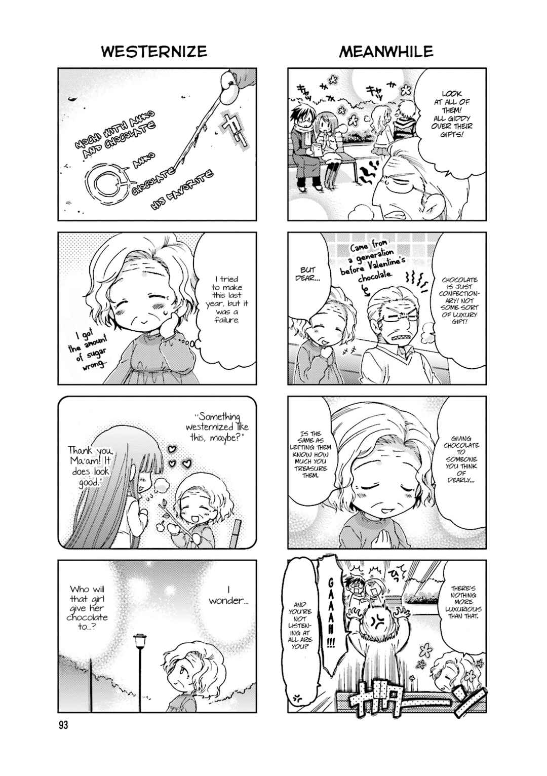 Re-Kan! Chapter 19 - Page 5