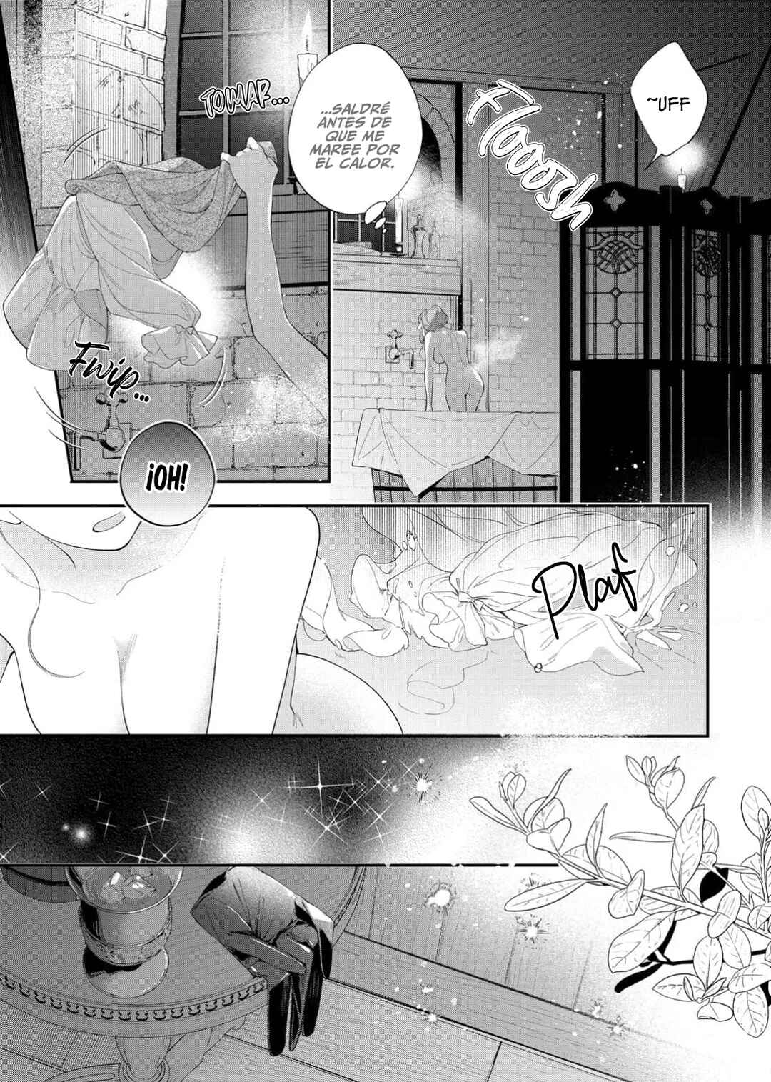 Hana Himeru Kimi no Meteor Chapter 26 - Page 11