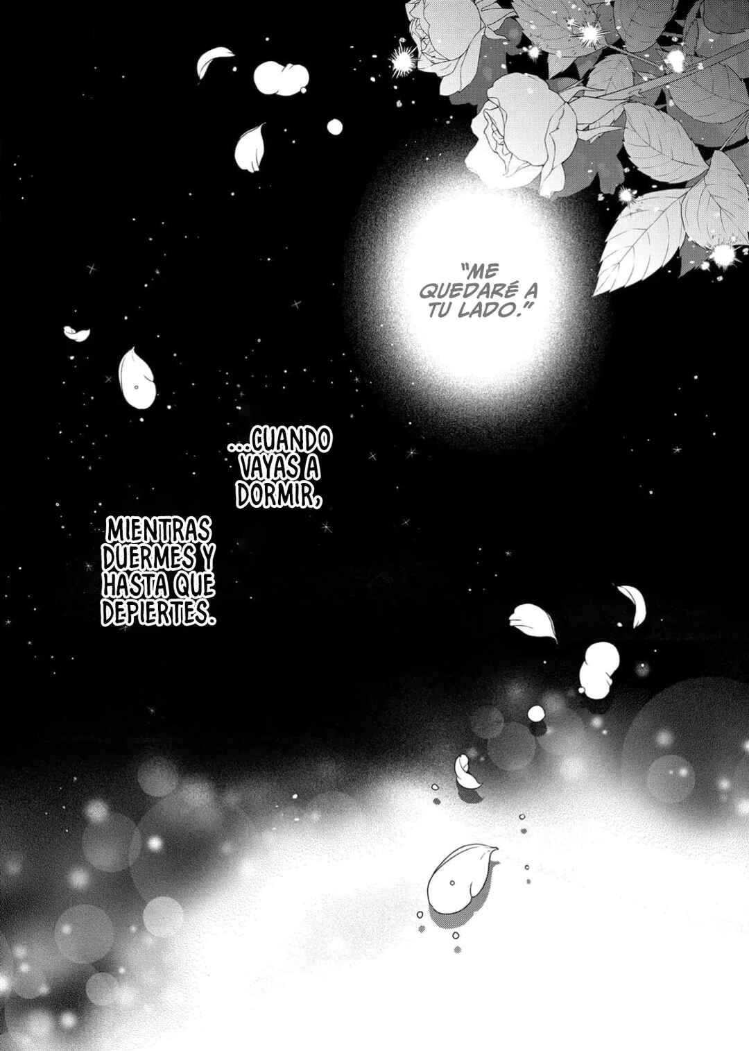 Hana Himeru Kimi no Meteor Chapter 26 - Page 2