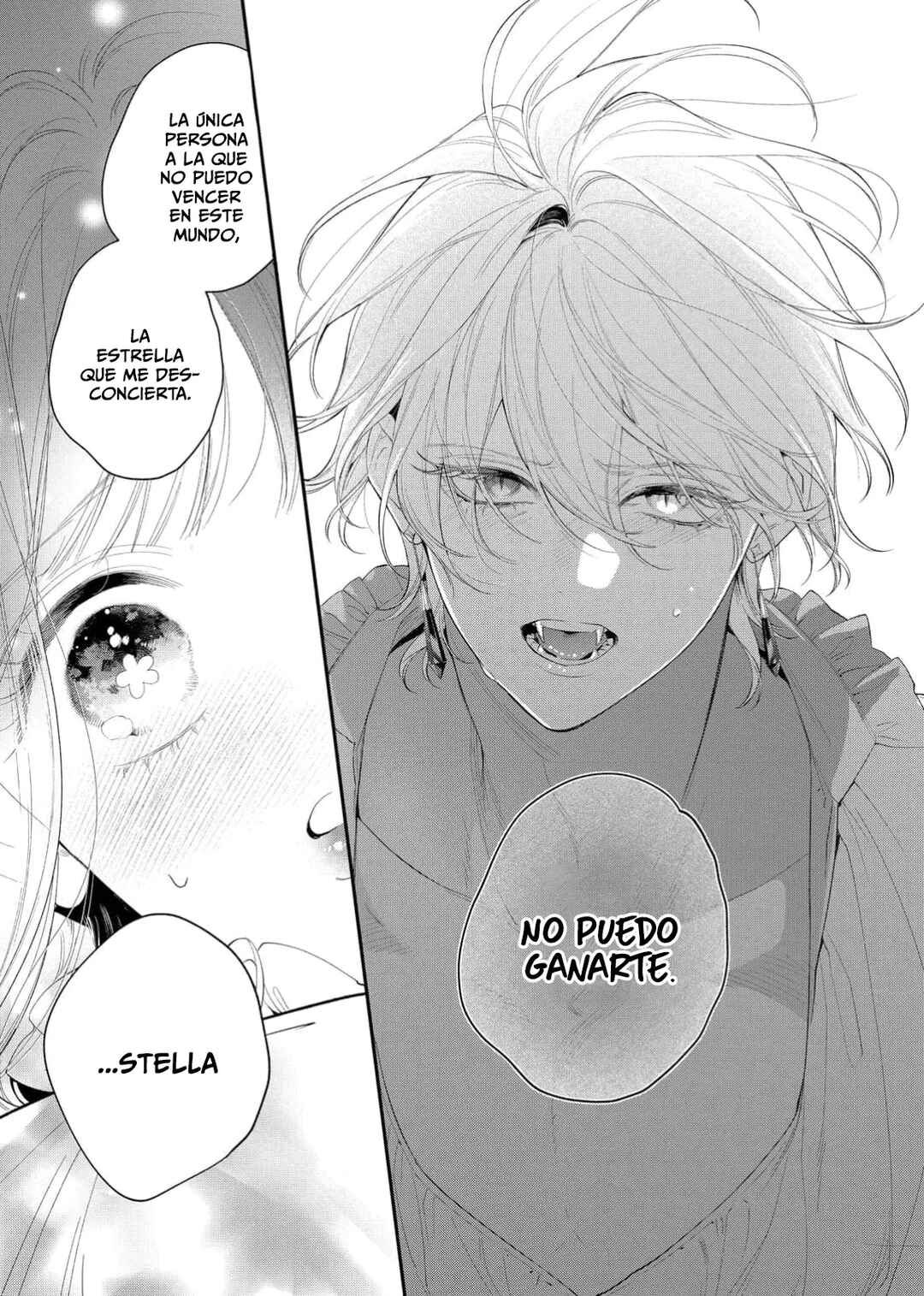 Hana Himeru Kimi no Meteor Chapter 26 - Page 20