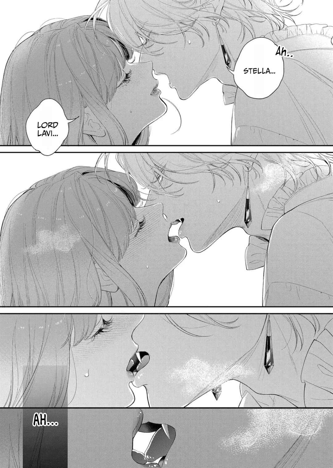 Hana Himeru Kimi no Meteor Chapter 26 - Page 22