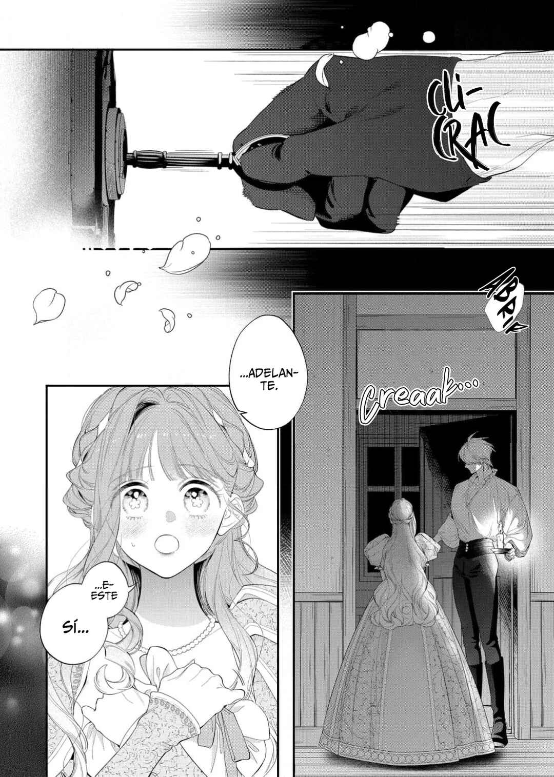 Hana Himeru Kimi no Meteor Chapter 26 - Page 3