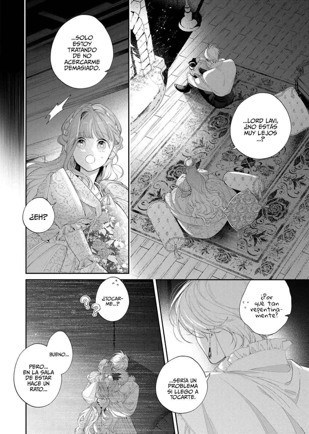 Hana Himeru Kimi no Meteor Chapter 26 - Page 6
