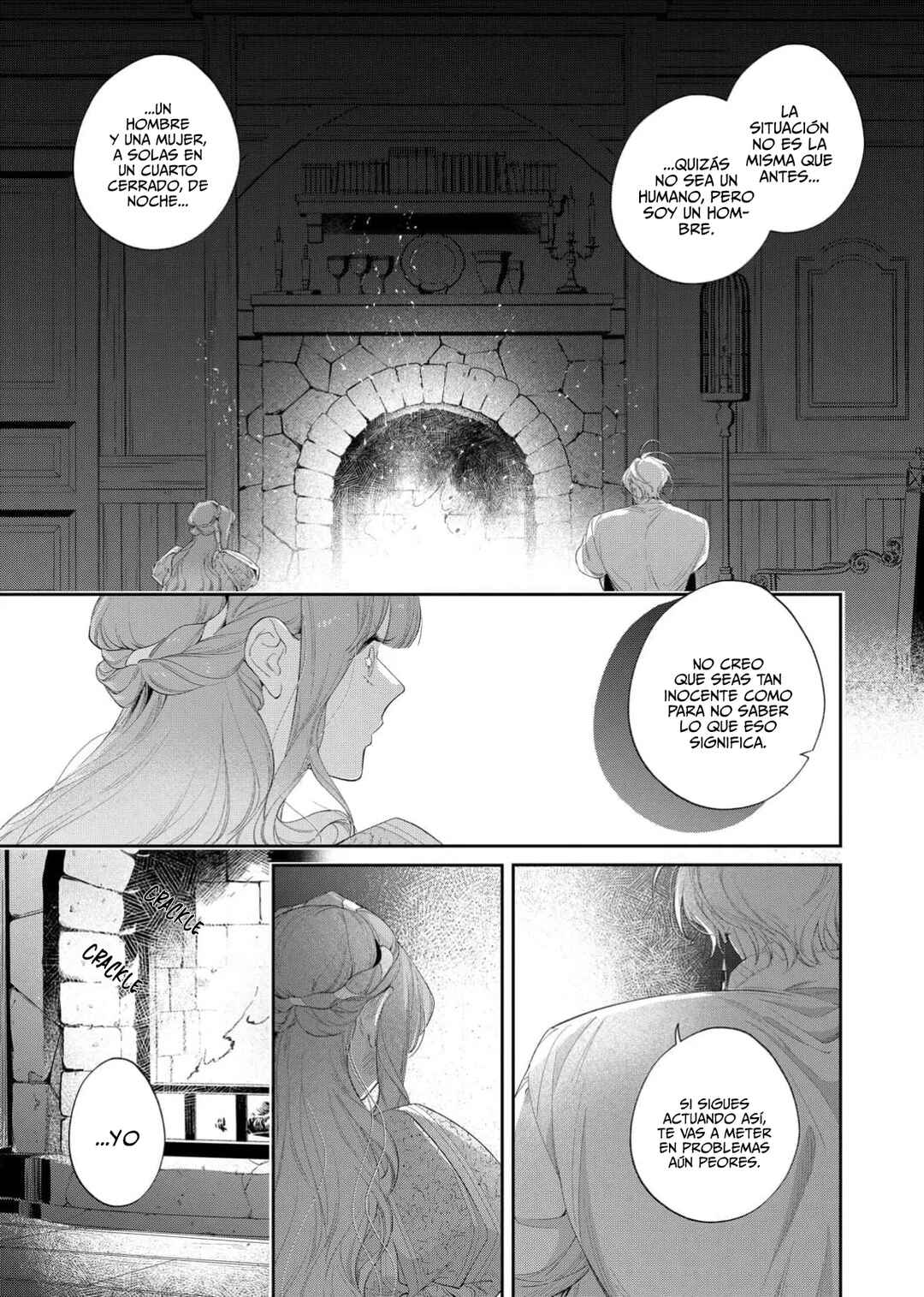Hana Himeru Kimi no Meteor Chapter 26 - Page 7