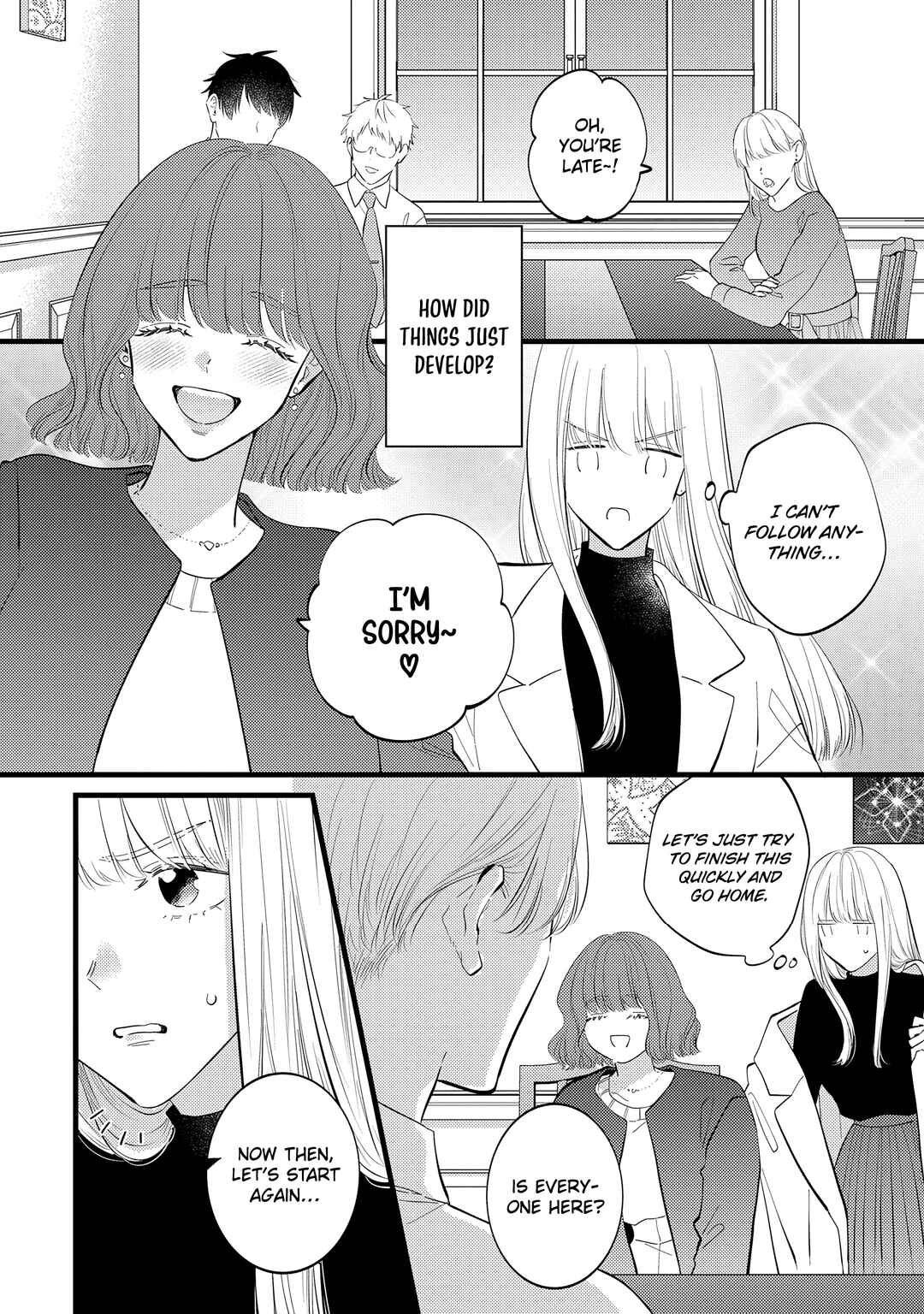 Giso Kareshi ni Aisarete Shimaimashita Chapter 9 - Page 15