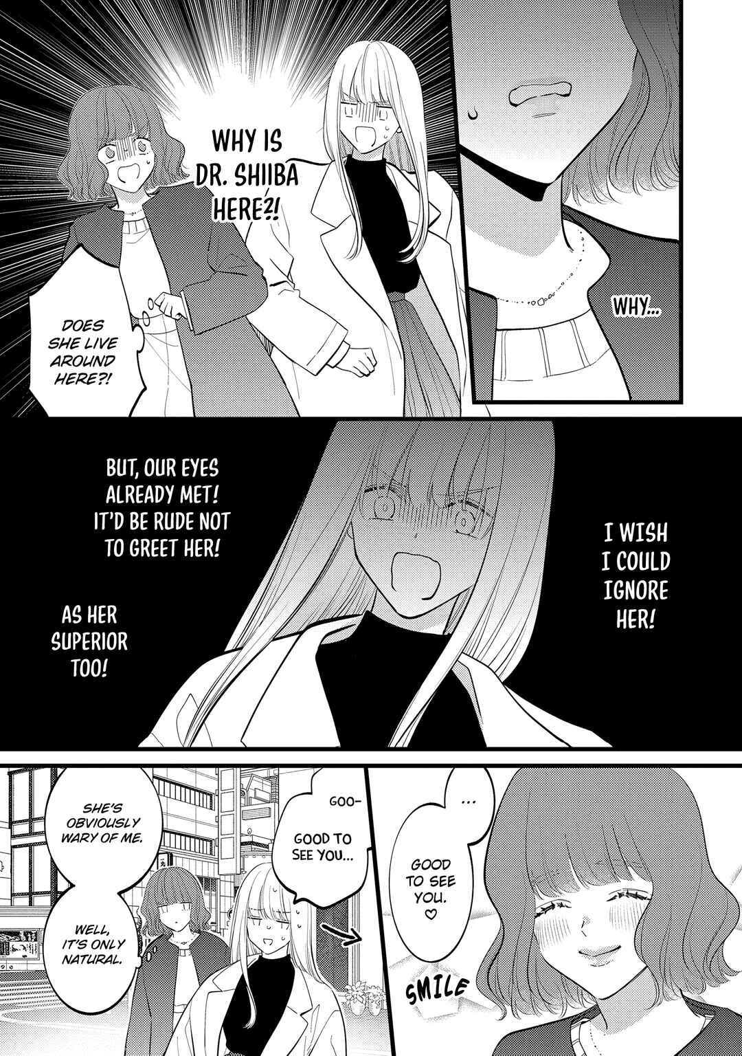 Giso Kareshi ni Aisarete Shimaimashita Chapter 9 - Page 2