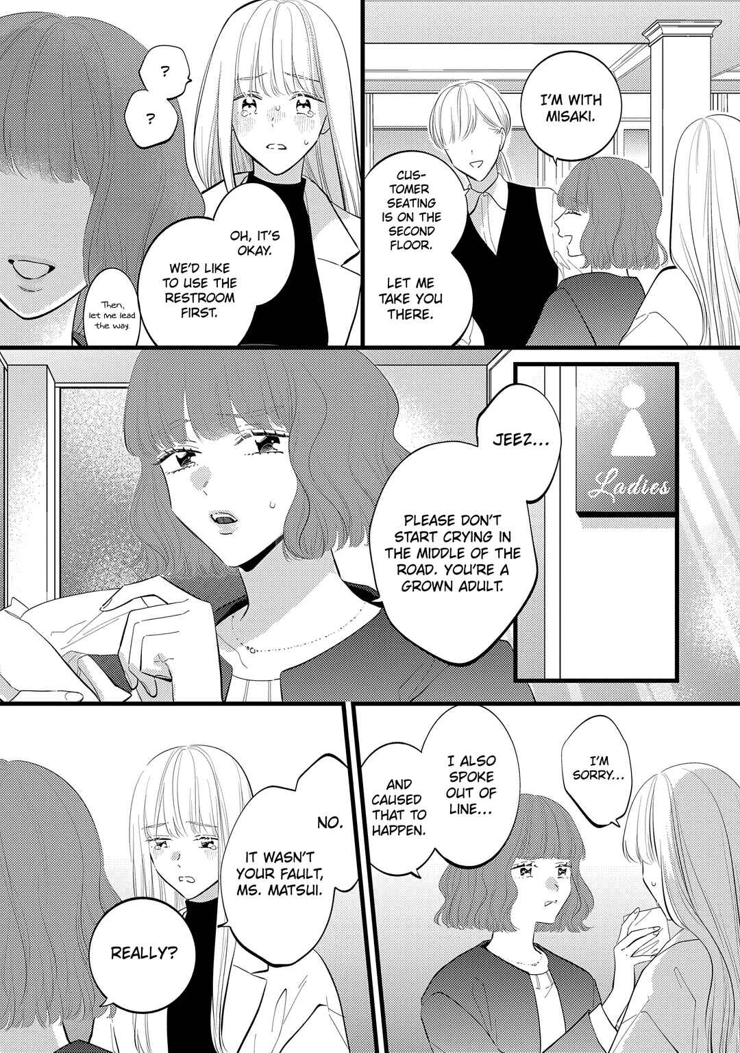 Giso Kareshi ni Aisarete Shimaimashita Chapter 9 - Page 7