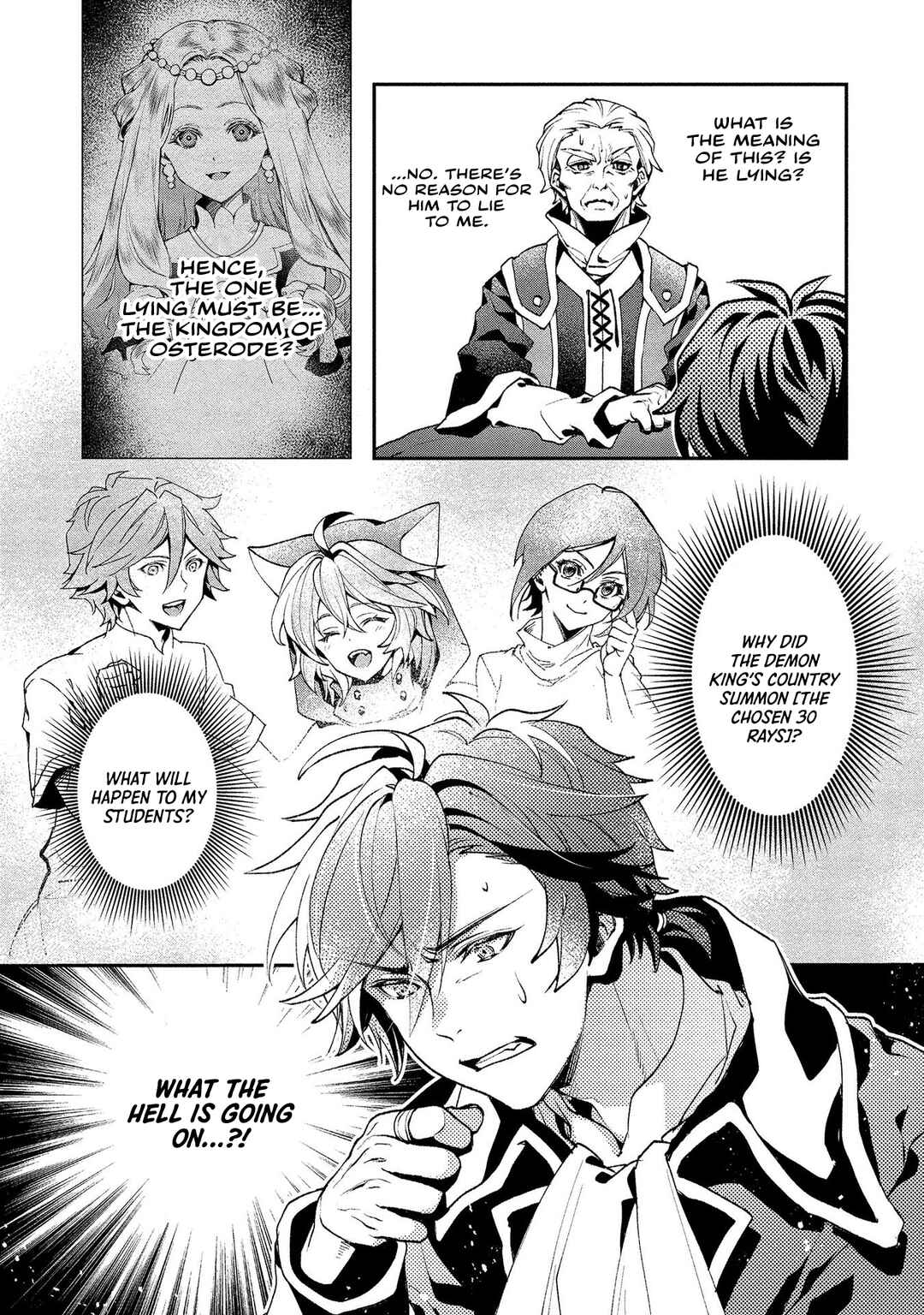 Class Shoukan ni Makikomareta Kyoushi, Hazure Sukiru de Kikai Shoujo wo Shuuri suru Chapter 3 - Page 17