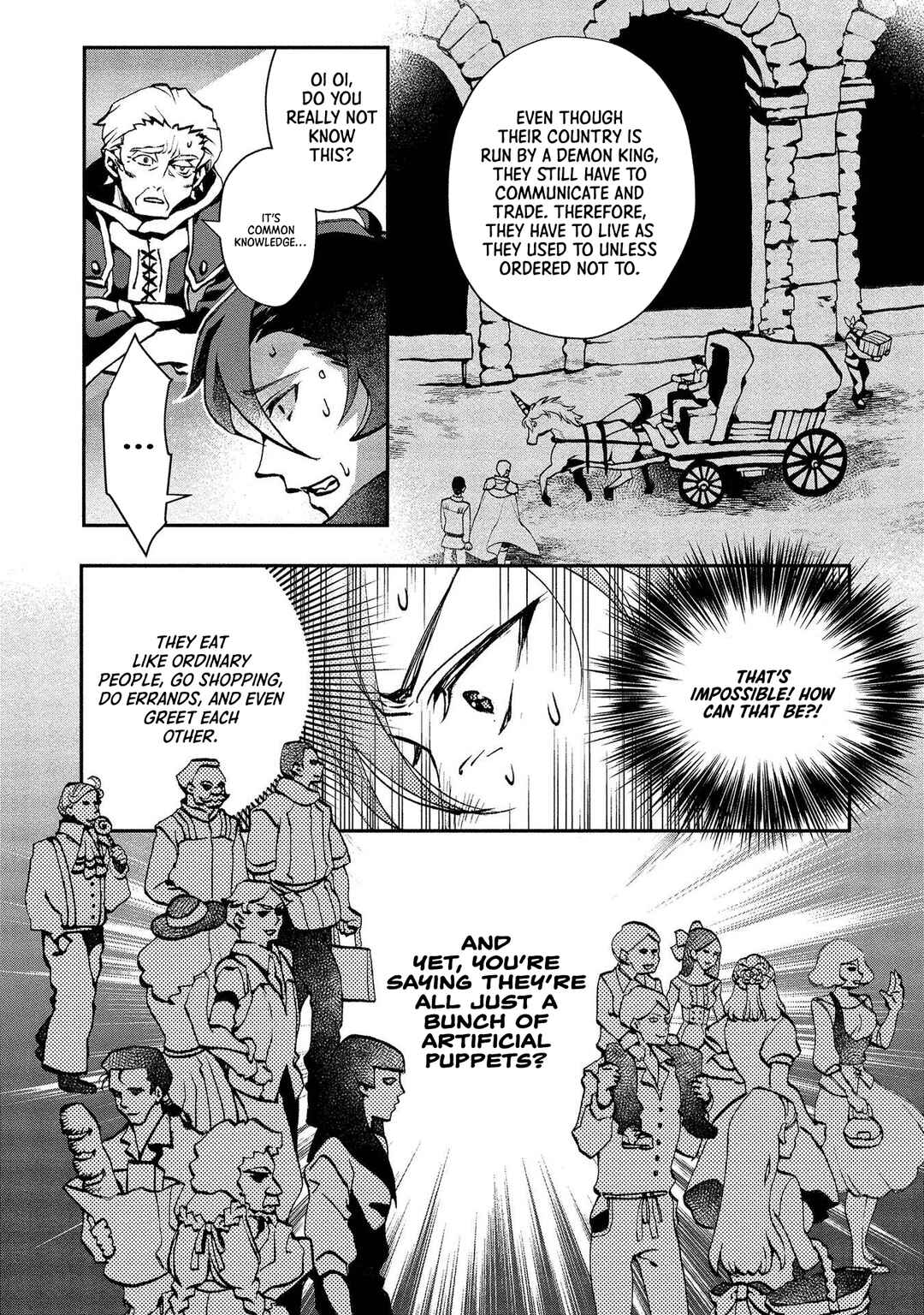 Class Shoukan ni Makikomareta Kyoushi, Hazure Sukiru de Kikai Shoujo wo Shuuri suru Chapter 3 - Page 23
