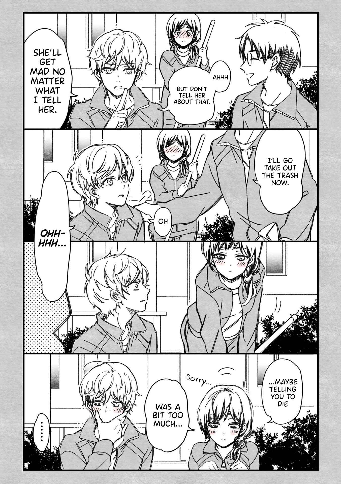 Maji de Tsukiau 15-fun Mae Chapter 15.5 - Page 7
