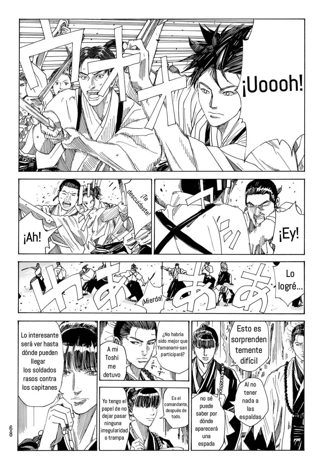 Ao no Miburo —Shinsengumi Hen— Chapter 4 - Page 10