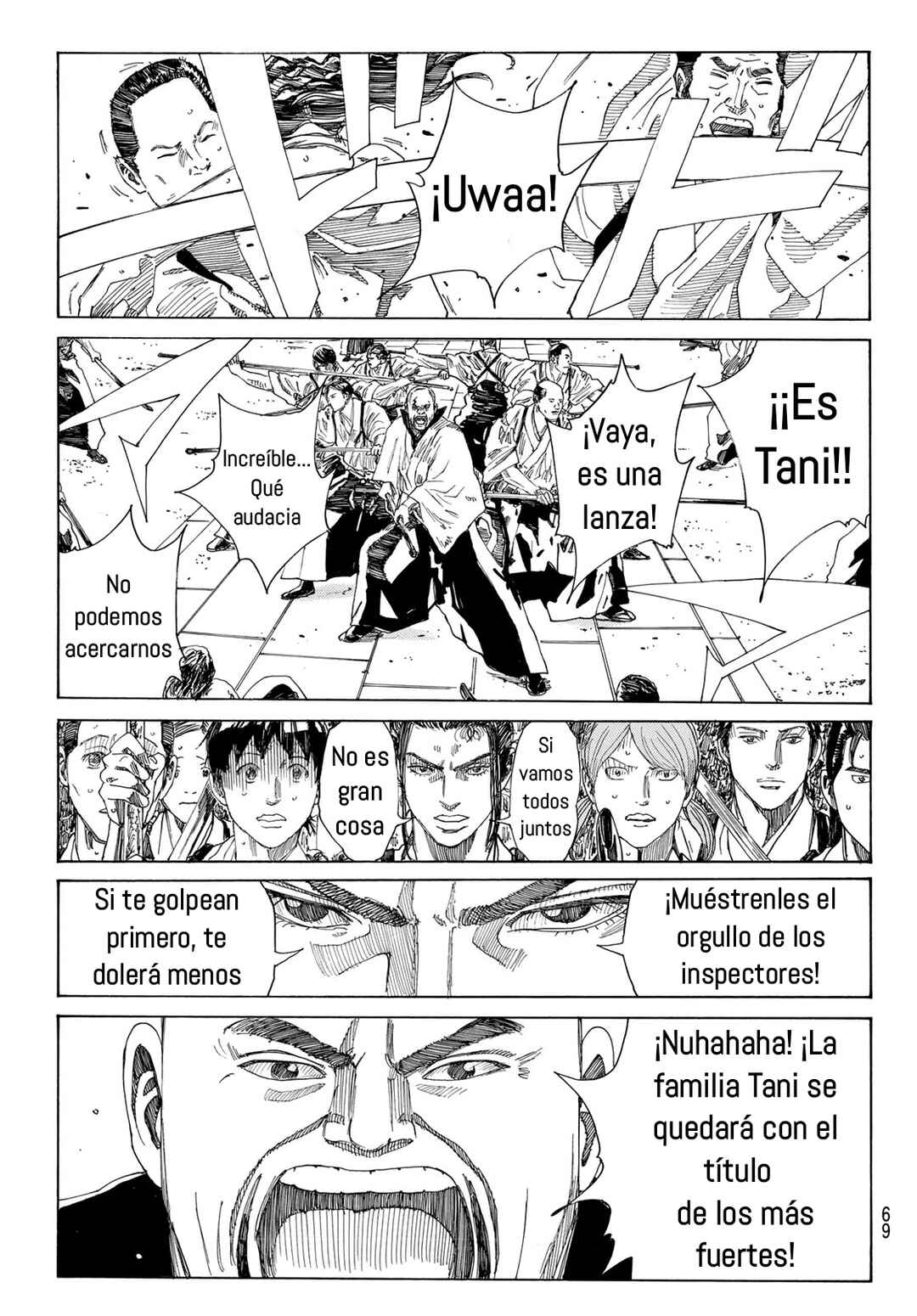 Ao no Miburo —Shinsengumi Hen— Chapter 4 - Page 11