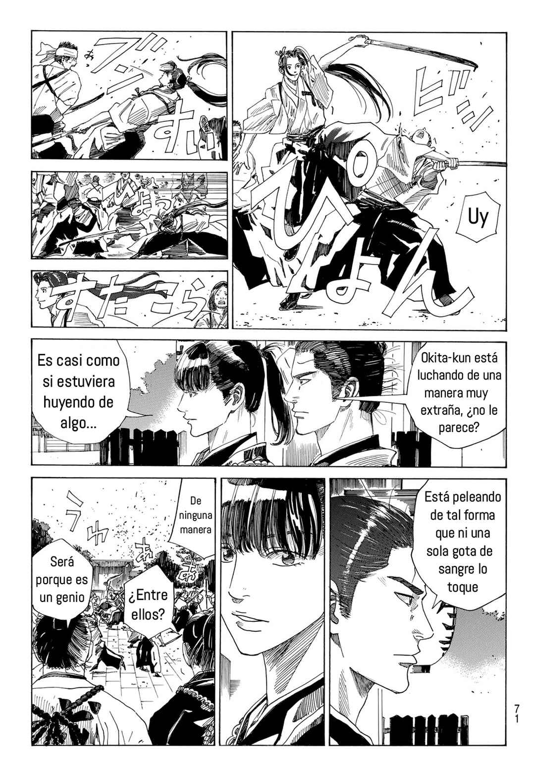 Ao no Miburo —Shinsengumi Hen— Chapter 4 - Page 13