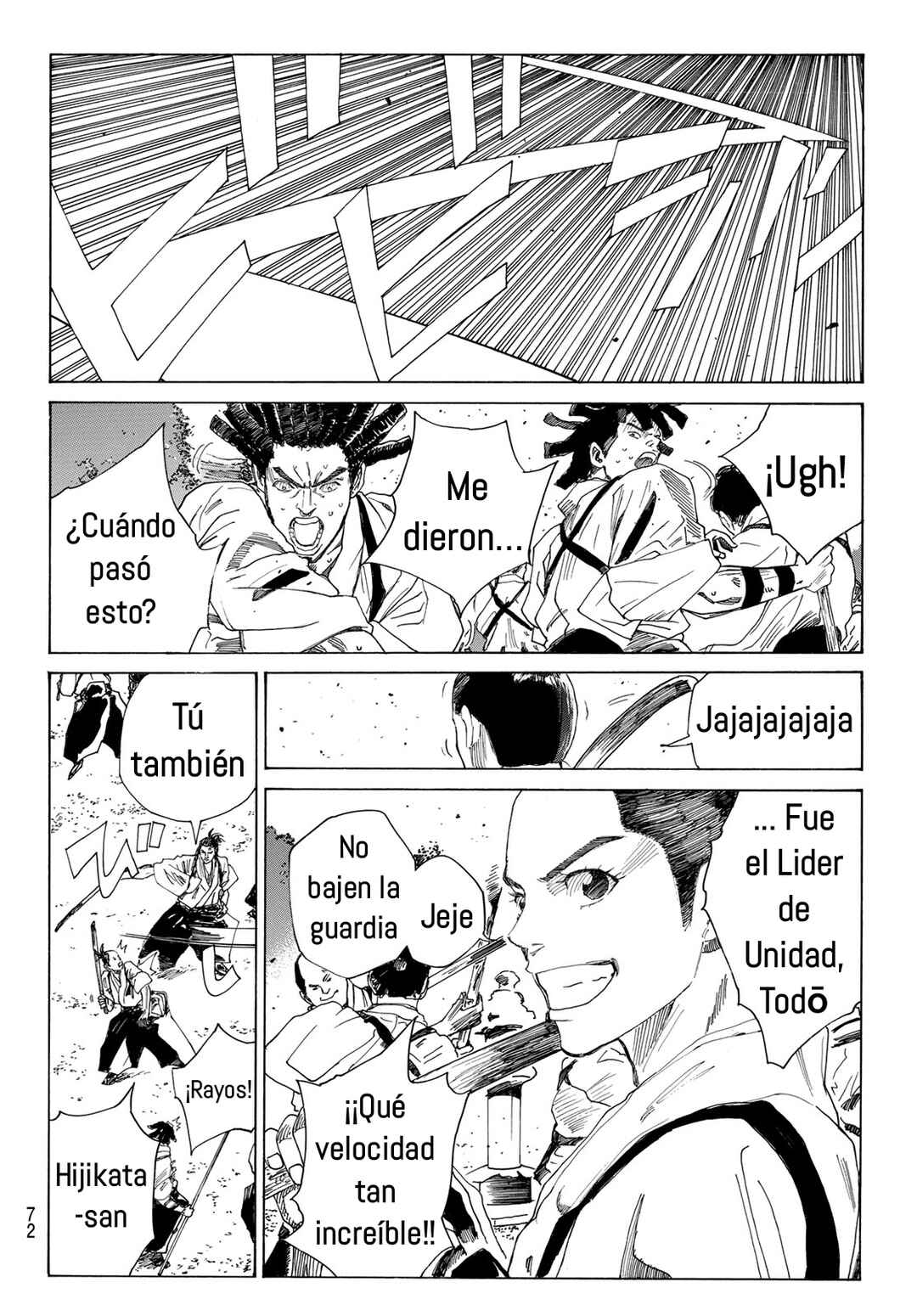 Ao no Miburo —Shinsengumi Hen— Chapter 4 - Page 14