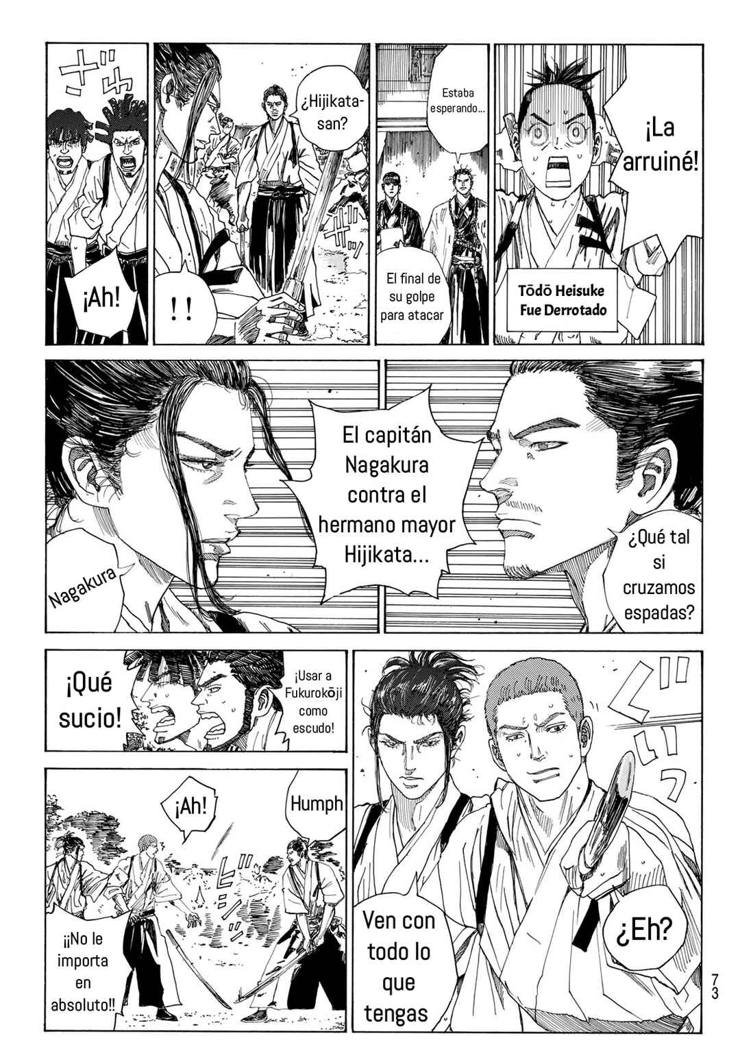 Ao no Miburo —Shinsengumi Hen— Chapter 4 - Page 15