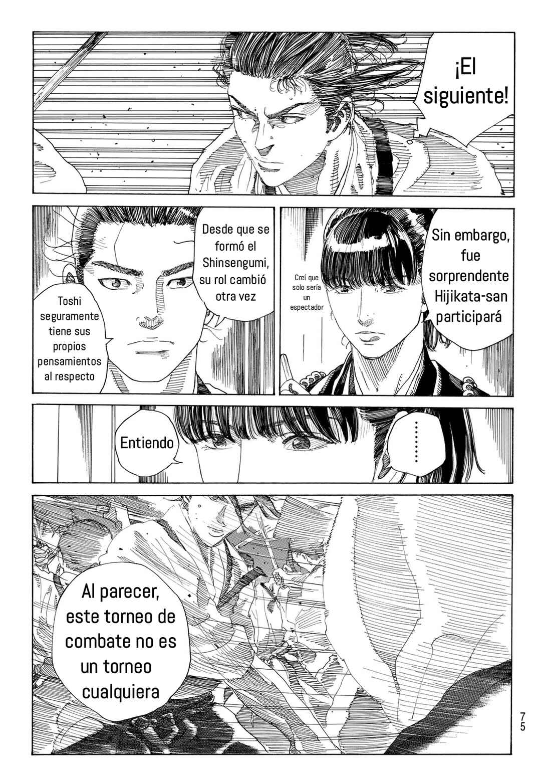 Ao no Miburo —Shinsengumi Hen— Chapter 4 - Page 17