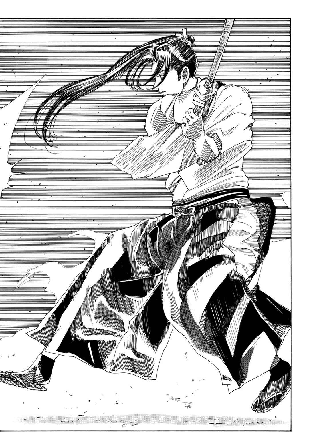 Ao no Miburo —Shinsengumi Hen— Chapter 4 - Page 18