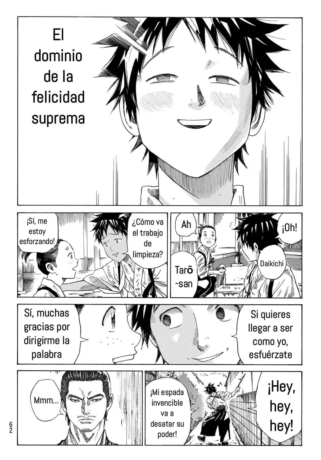Ao no Miburo —Shinsengumi Hen— Chapter 4 - Page 4