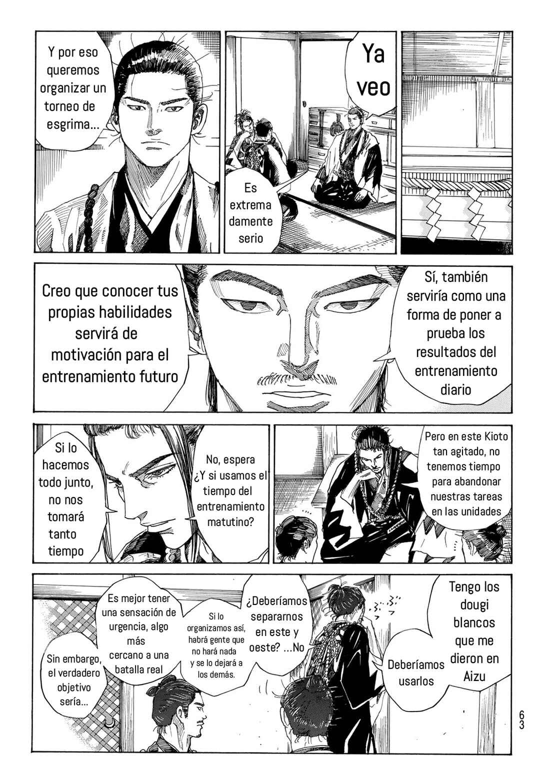Ao no Miburo —Shinsengumi Hen— Chapter 4 - Page 5
