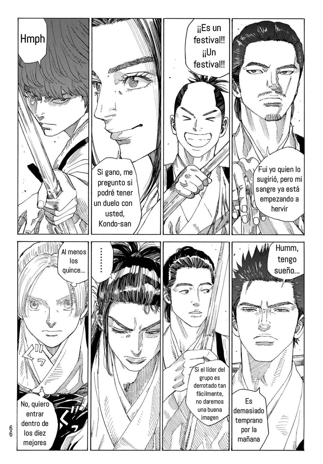 Ao no Miburo —Shinsengumi Hen— Chapter 4 - Page 8
