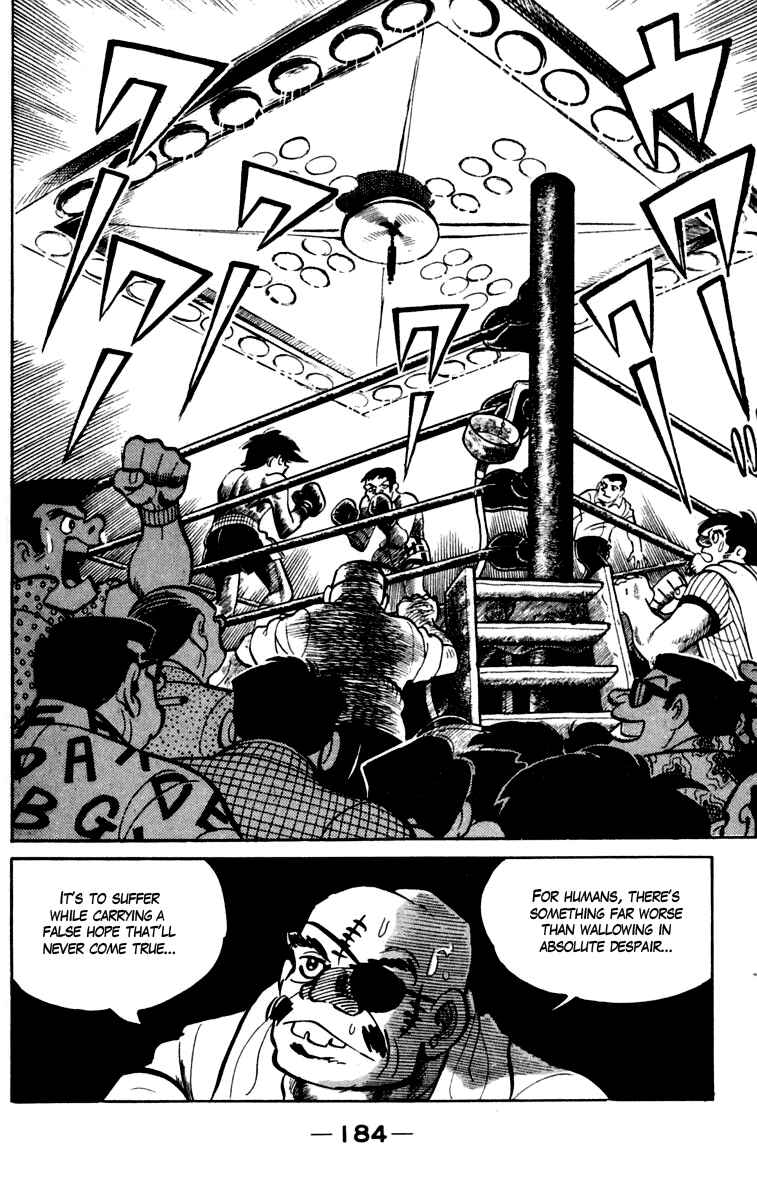Ashita no Joe Chapter 86 - Page 10