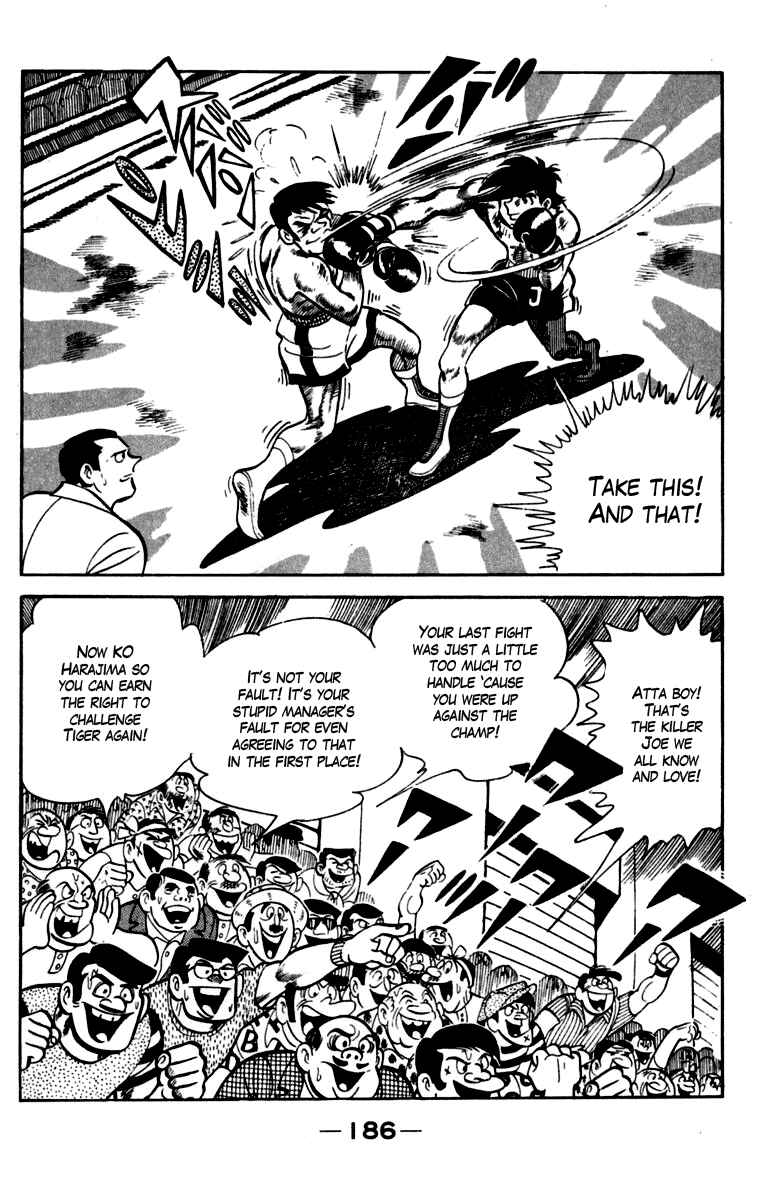 Ashita no Joe Chapter 86 - Page 12