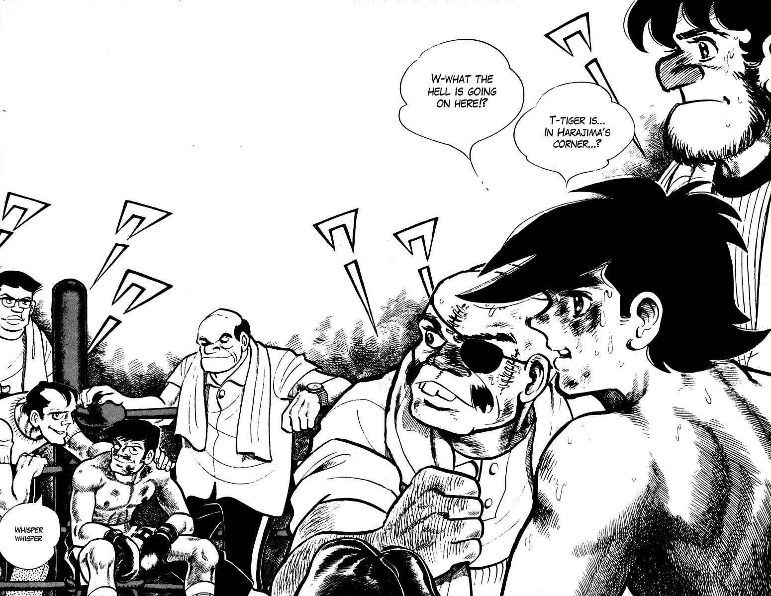 Ashita no Joe Chapter 86 - Page 16