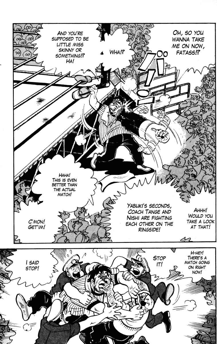 Ashita no Joe Chapter 86 - Page 26