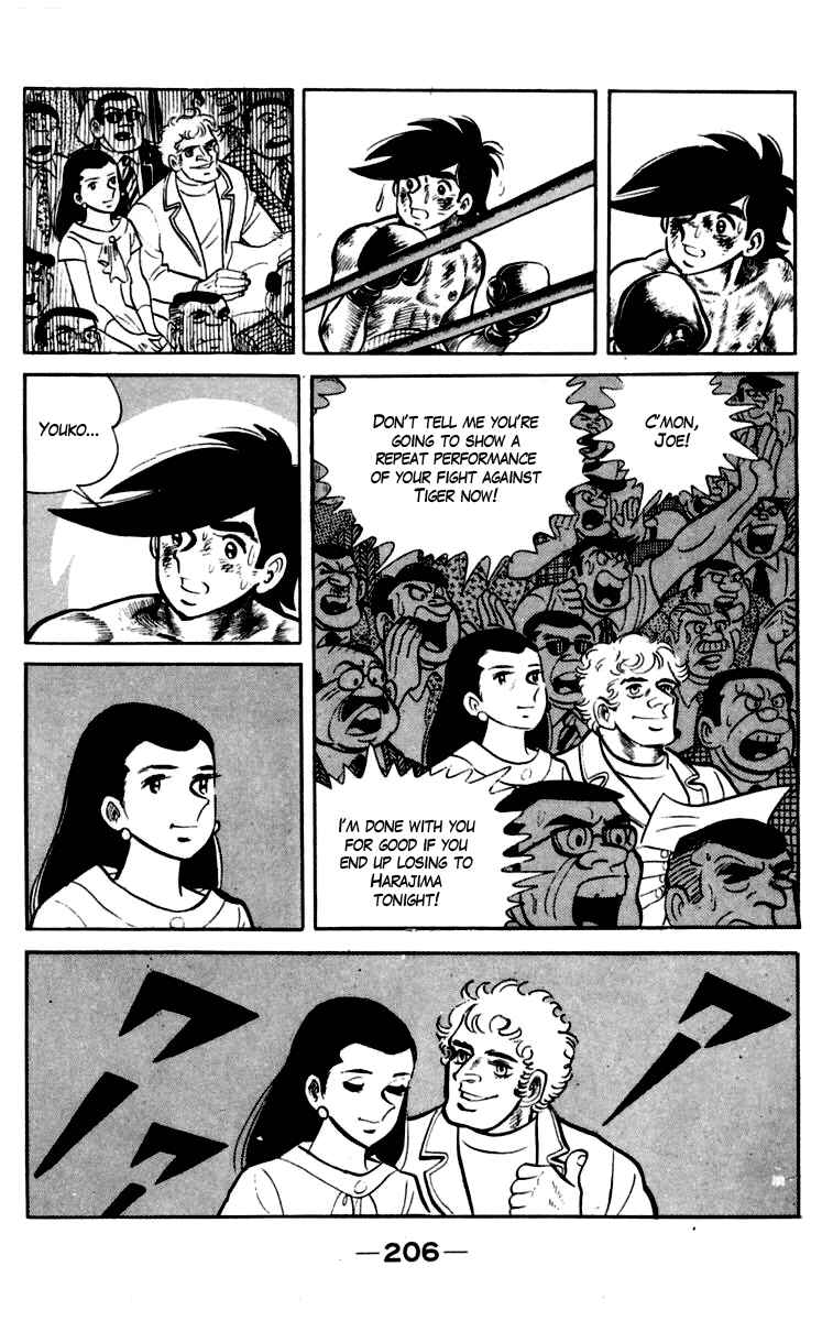Ashita no Joe Chapter 86 - Page 31
