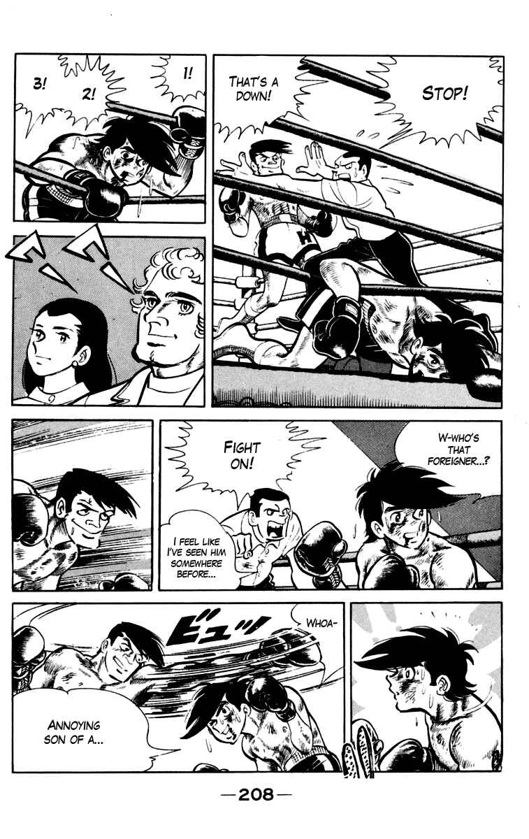 Ashita no Joe Chapter 86 - Page 33
