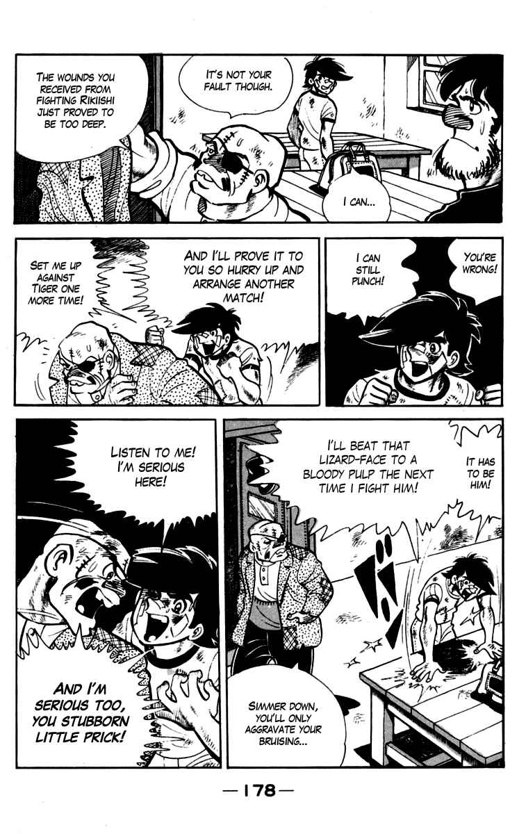 Ashita no Joe Chapter 86 - Page 4