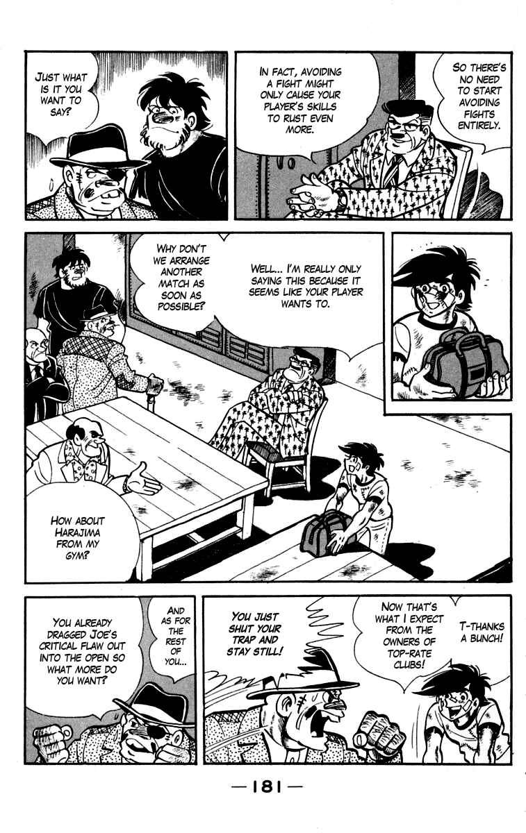 Ashita no Joe Chapter 86 - Page 7