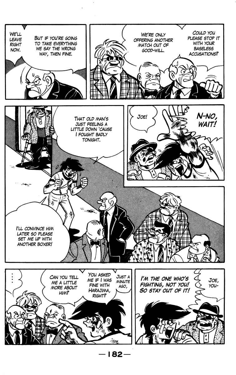 Ashita no Joe Chapter 86 - Page 8