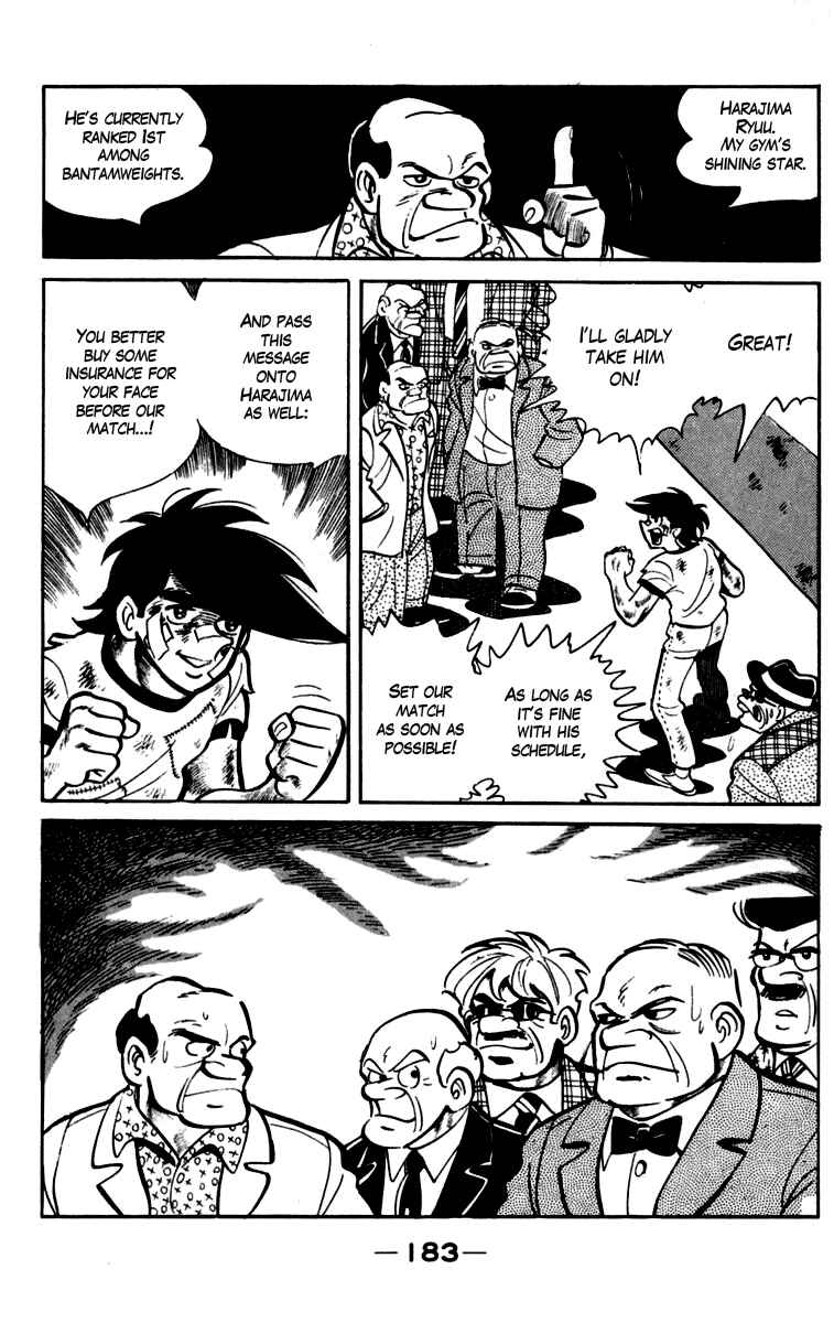 Ashita no Joe Chapter 86 - Page 9