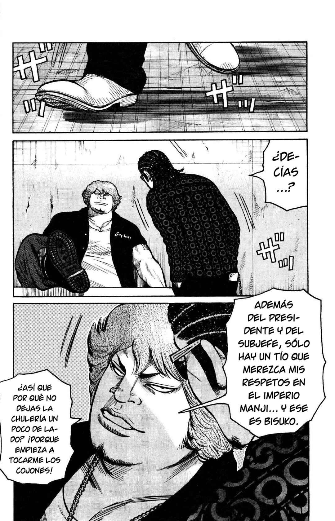 WORST Chapter 116 - Page 17