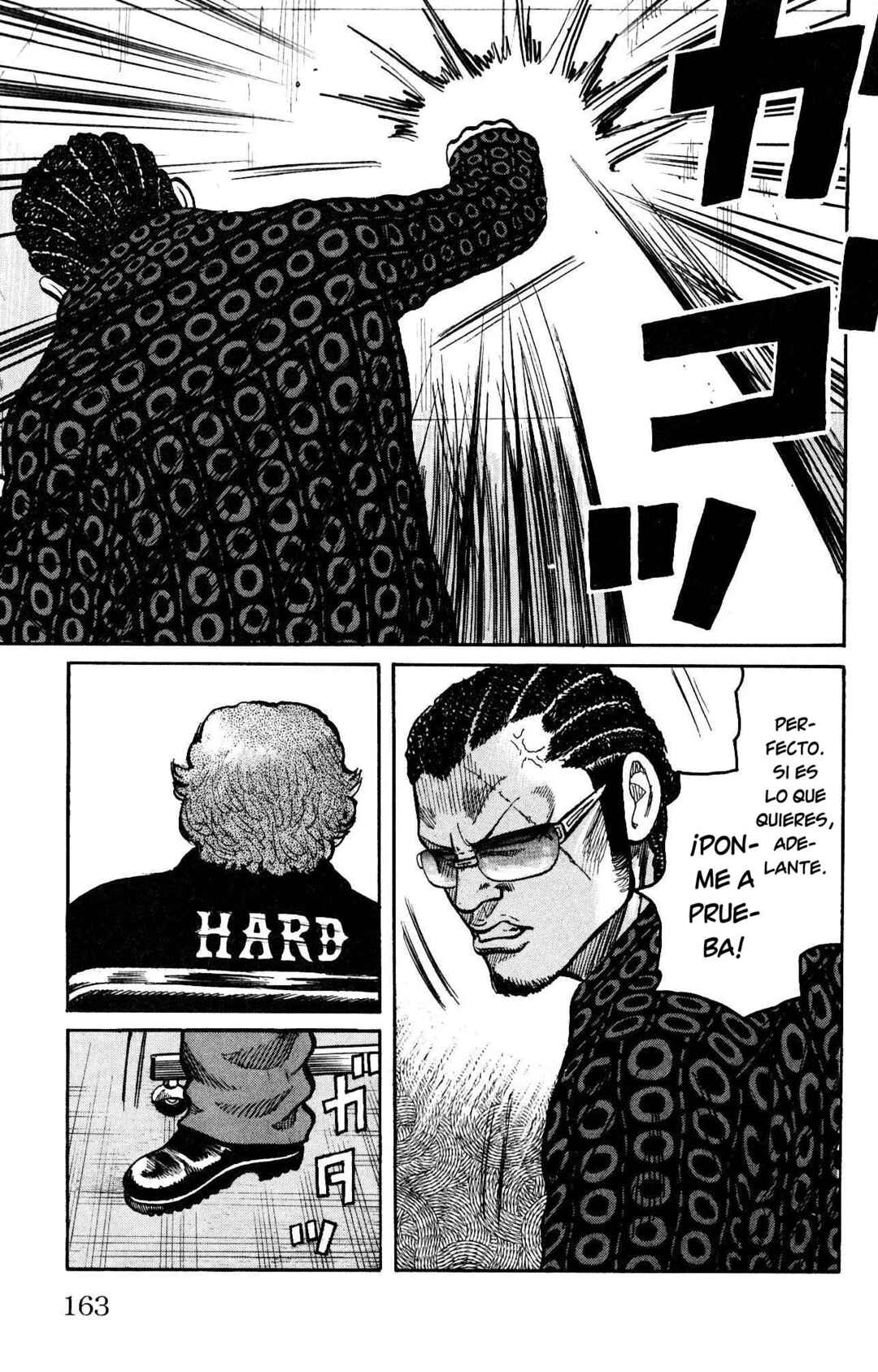 WORST Chapter 116 - Page 18