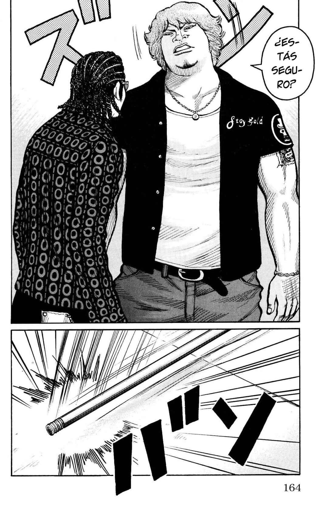 WORST Chapter 116 - Page 19