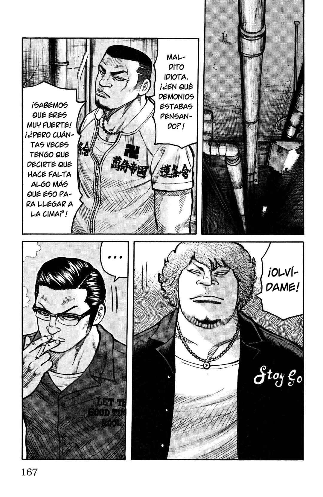 WORST Chapter 116 - Page 22