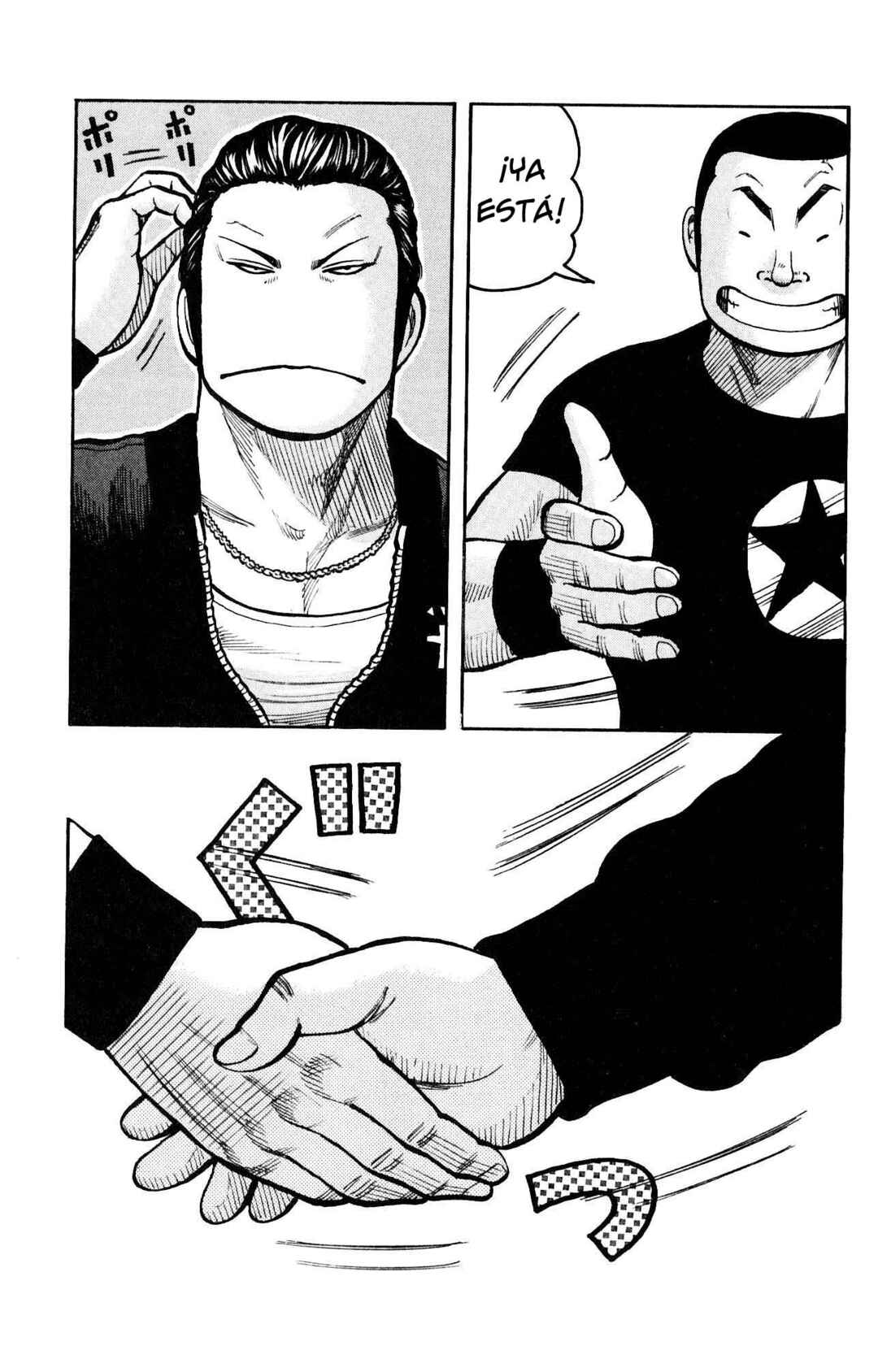WORST Chapter 116 - Page 32