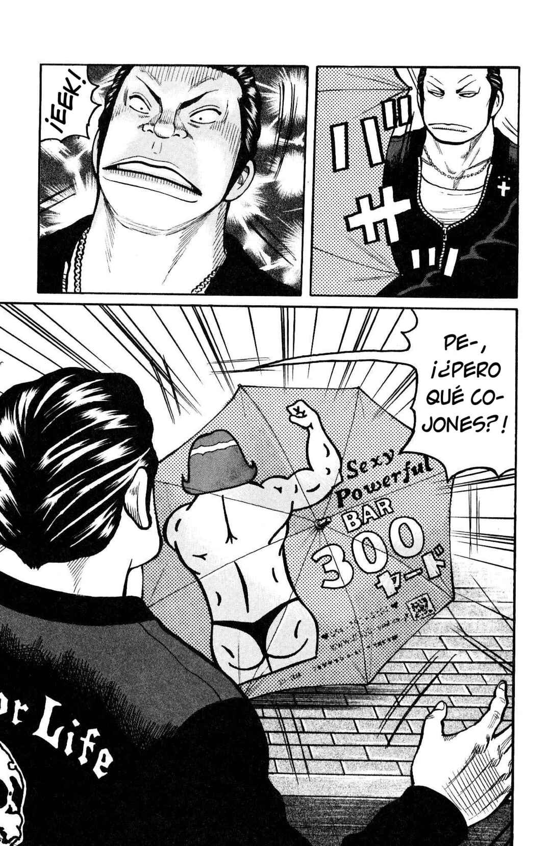 WORST Chapter 116 - Page 36