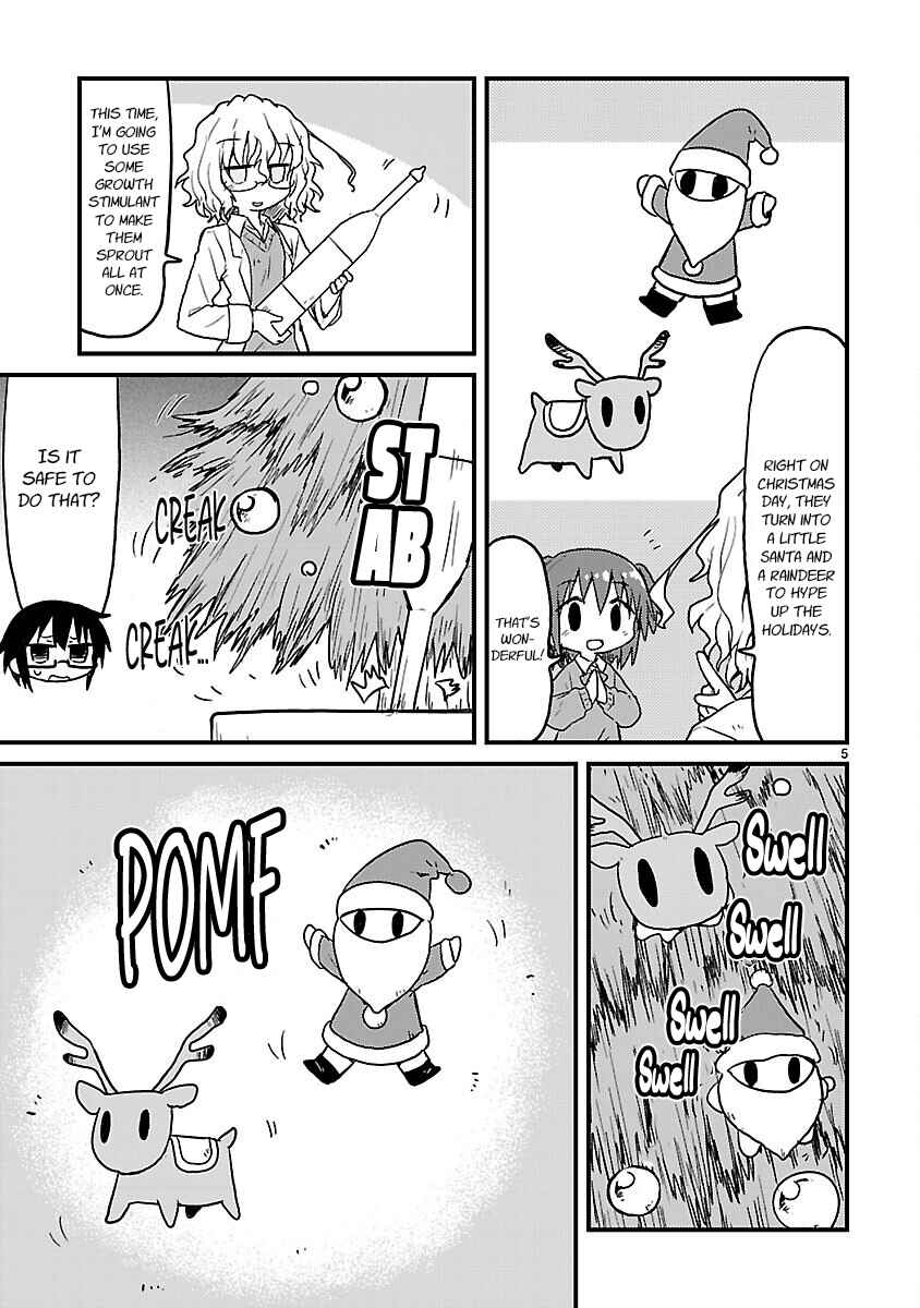 Kagaku Chop Chapter 57 - Page 5