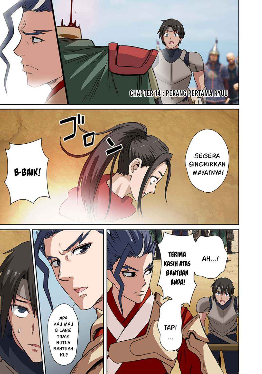 Dorei Senshi no Isekai Taneuma Seikatsu ~Mahou mo Bujutsu mo Saikyou Dashi Harem made!?~ Chapter 14 - Page 2