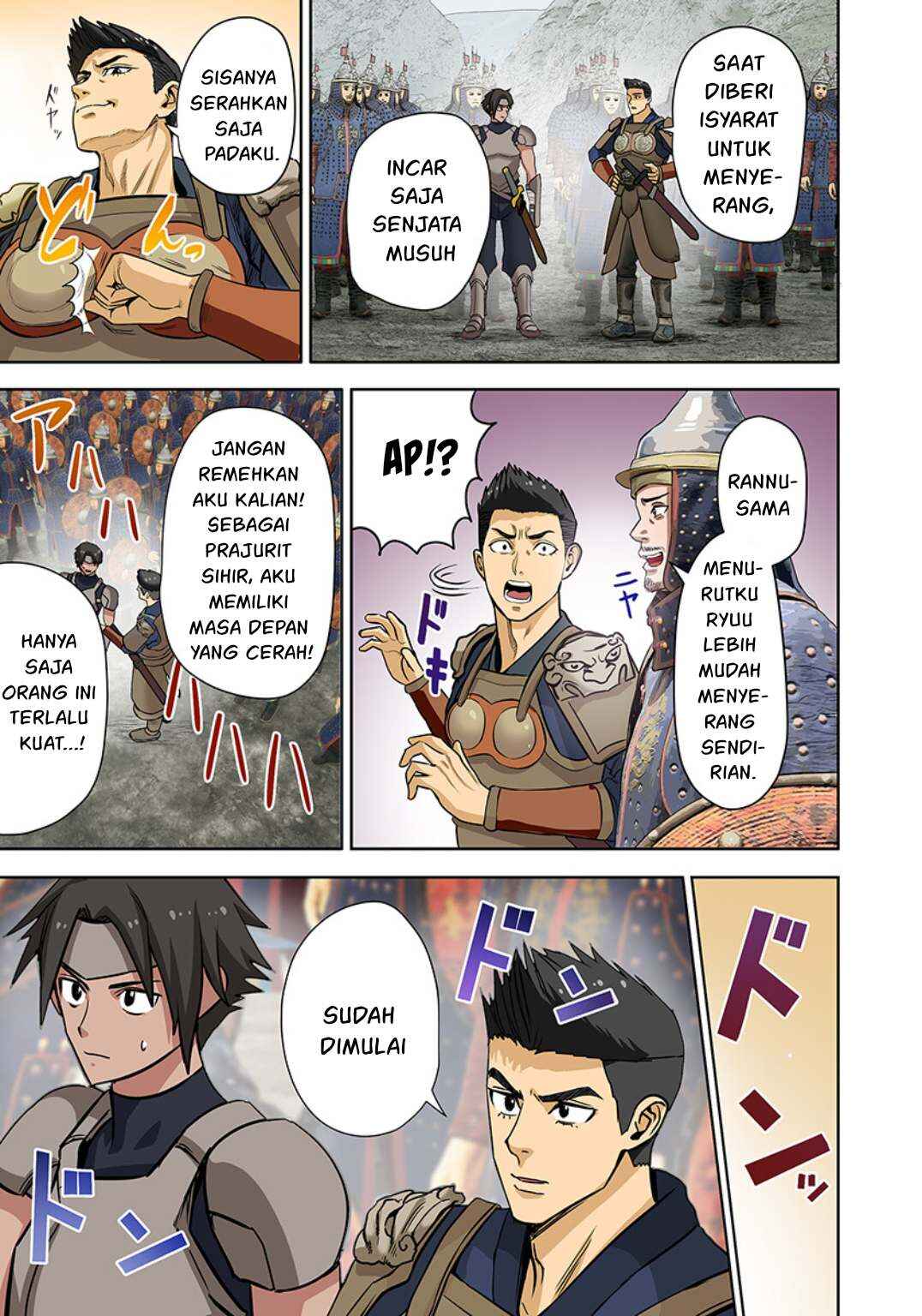 Dorei Senshi no Isekai Taneuma Seikatsu ~Mahou mo Bujutsu mo Saikyou Dashi Harem made!?~ Chapter 14 - Page 6