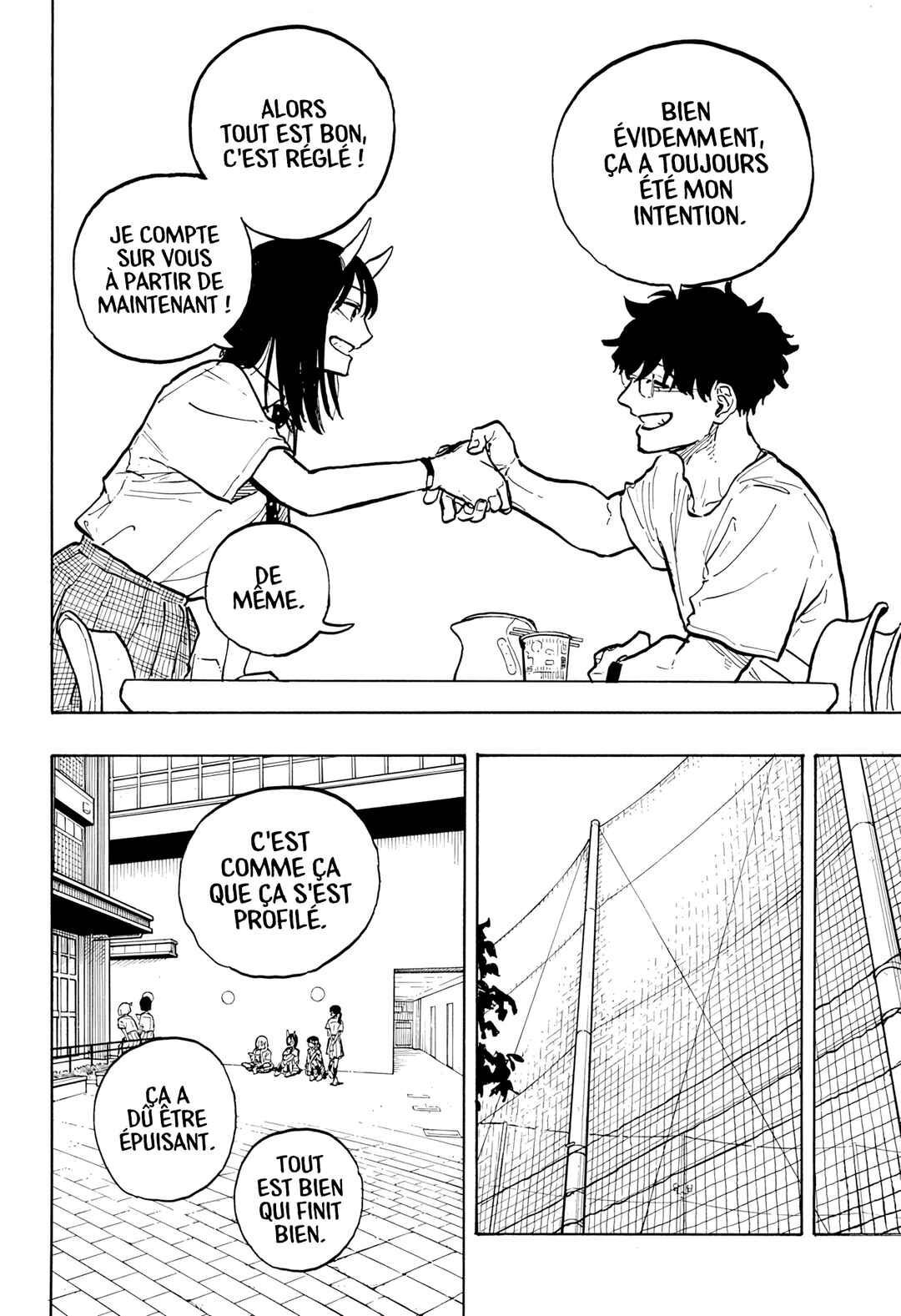 Ruri Dragon Chapter 32 - Page 12