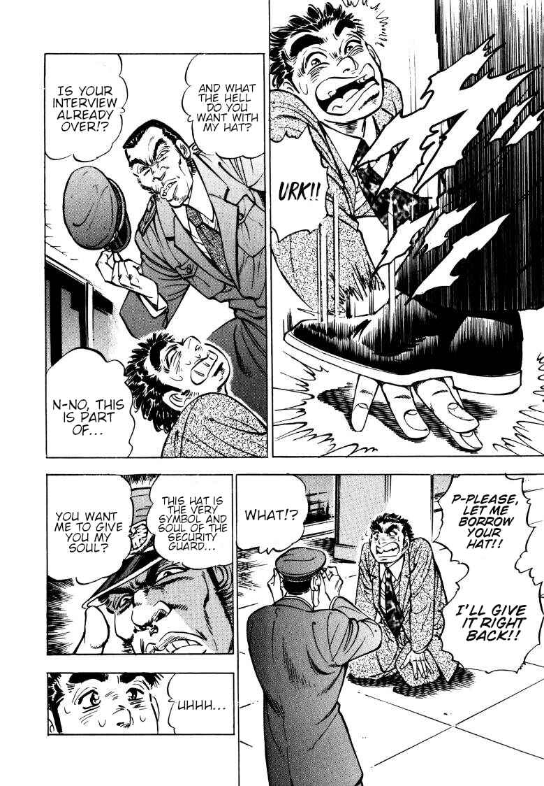 Sora Yori Takaku Chapter 140 - Page 4