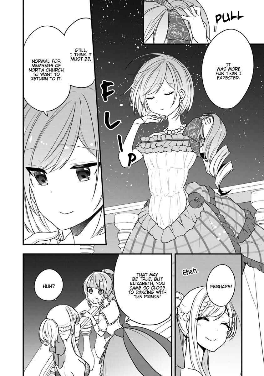Akuyaku Reijou no Tsuihougo! Chapter 12 - Page 13